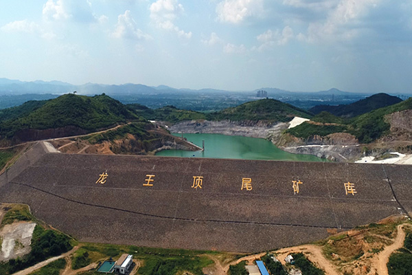 產(chǎn)品分類一